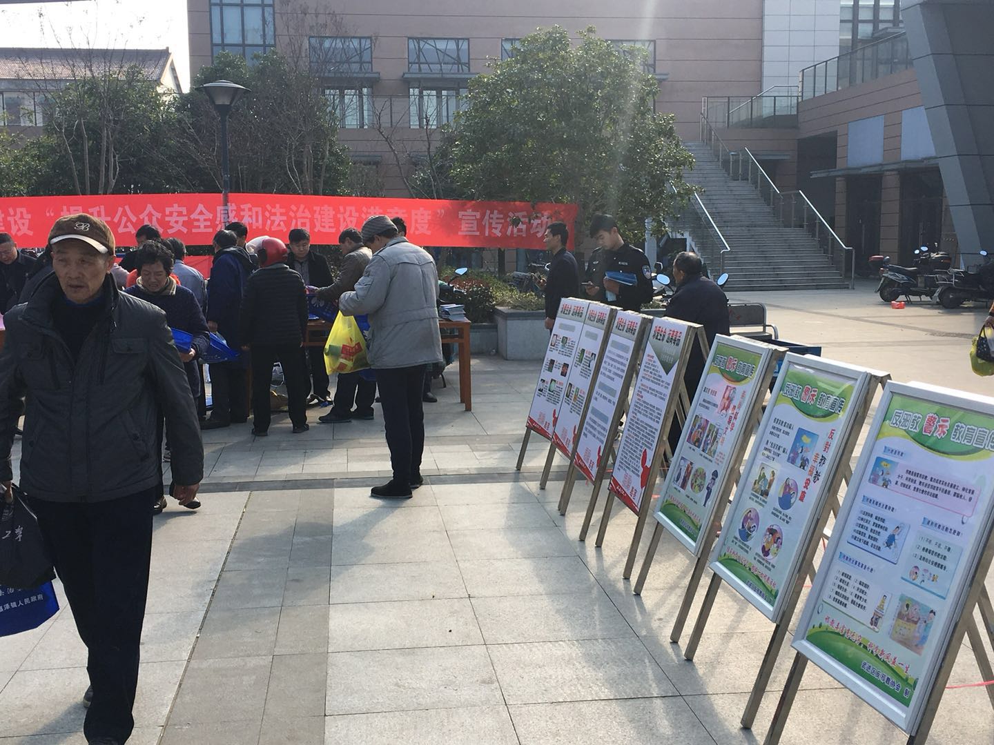 QQ图片20180312134631.jpg