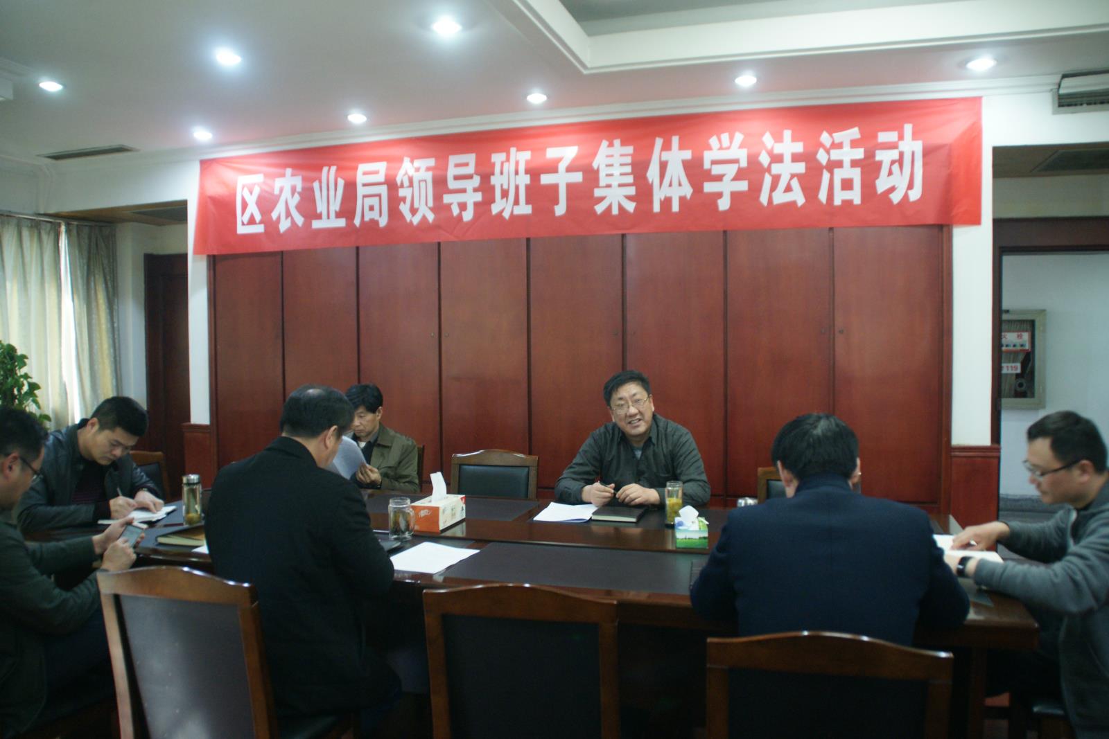2018年集体学法1图片.JPG