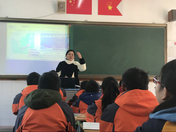 QQ图片20180310101828.jpg