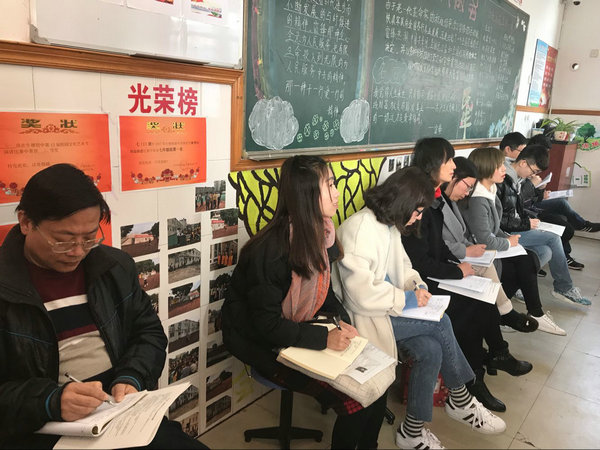 QQ图片20180310101842.jpg