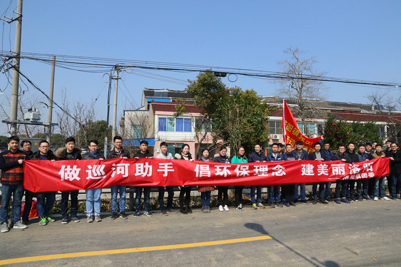 2F4A6901.JPG