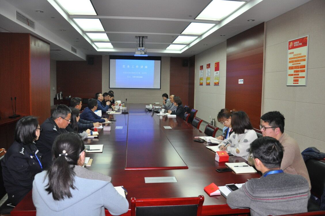 QQ图片20180314095044.jpg