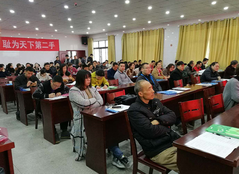 牛塘镇举办企业负责人安全知识培训班-2.jpg