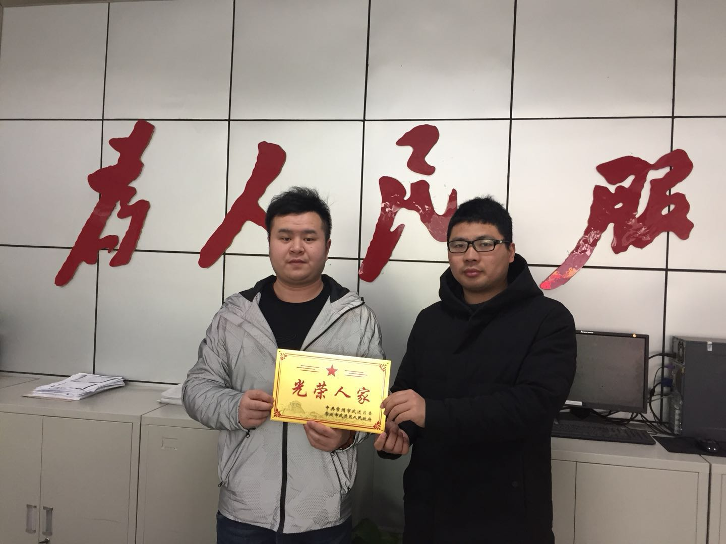 图片1.png