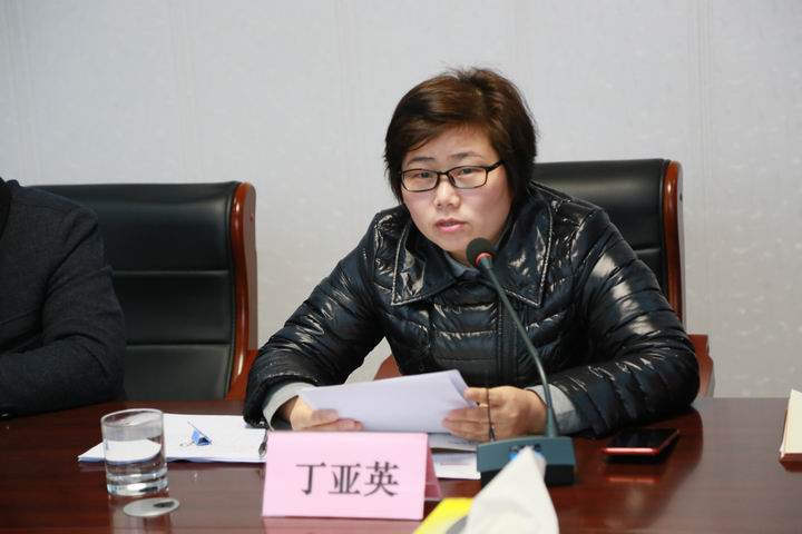调整大小 微信图片_20180320102137.jpg
