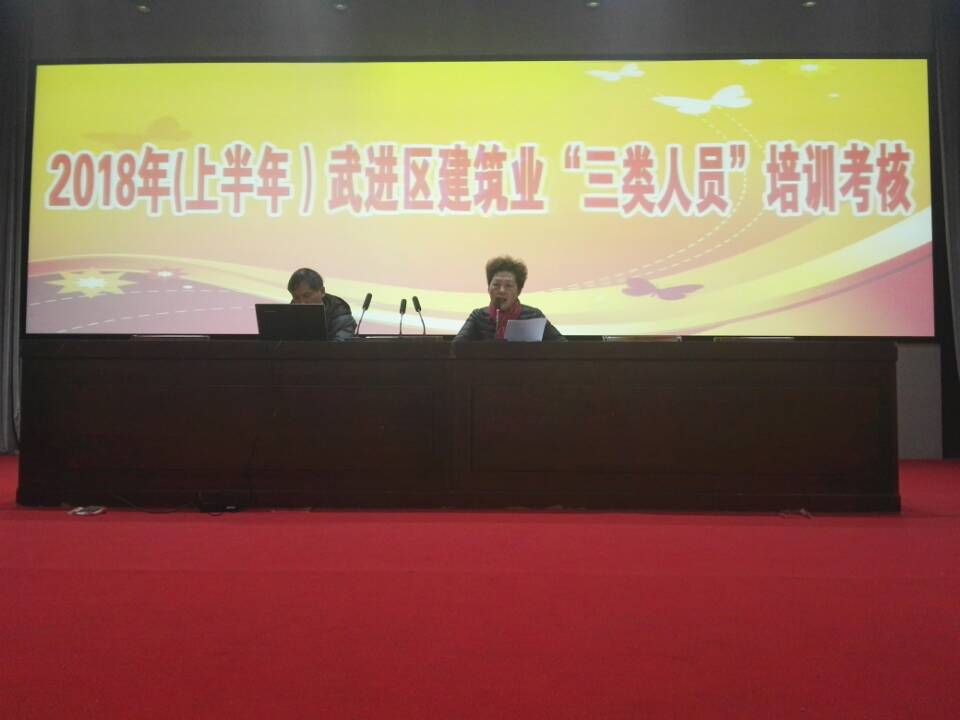 QQ图片20180320093518.jpg