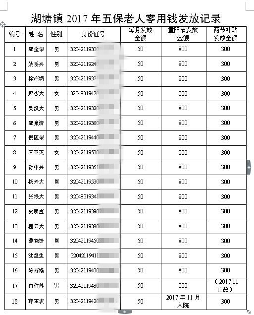 22_副本.jpg