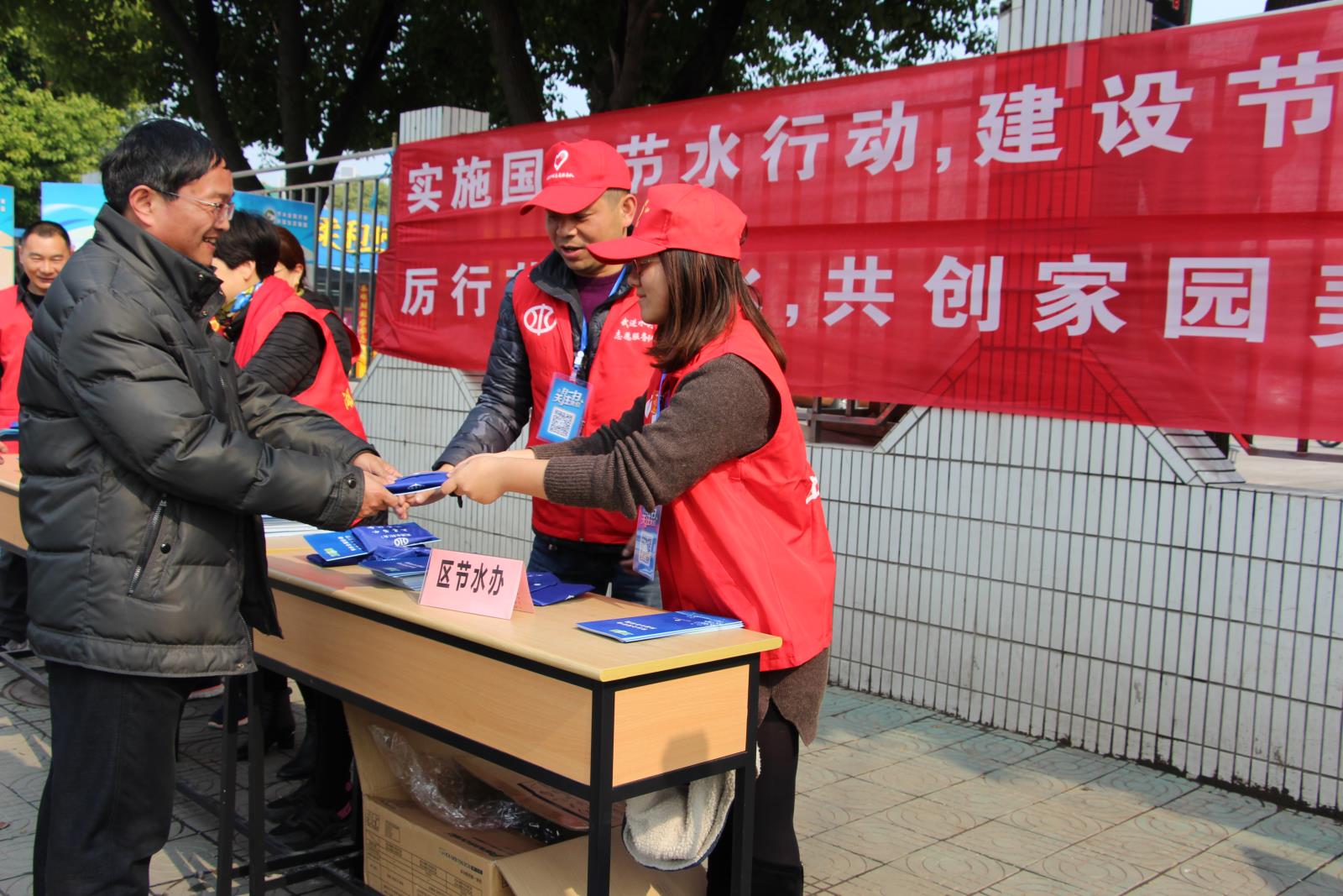 节水办进社区3.JPG