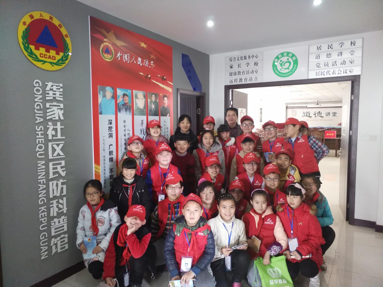 TIM图片20180322155715.jpg