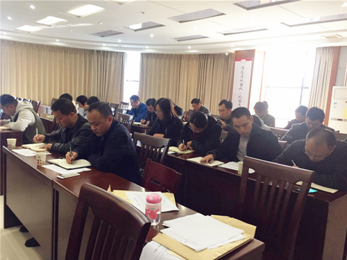牛塘镇召开农村土地制度改革三项试点工作推进会_副本.jpg