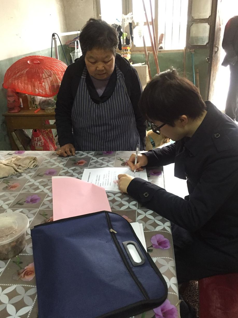 QQ图片20180326155123.jpg