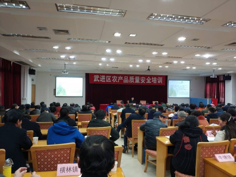 QQ图片20180326163812.jpg