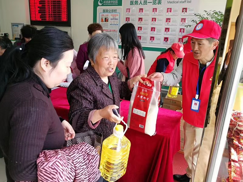 微信图片_20180327141338.jpg