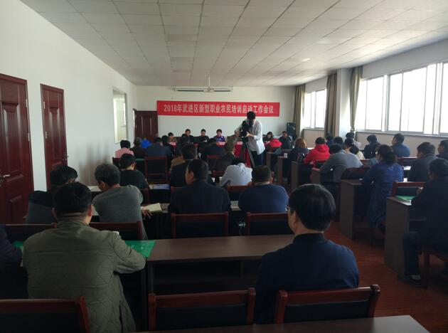 QQ截图20180328162037.jpg