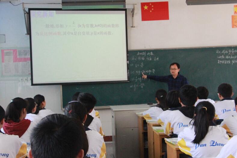 QQ截图20180328180545.jpg
