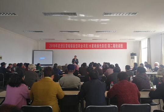 QQ截图20180328180706.jpg