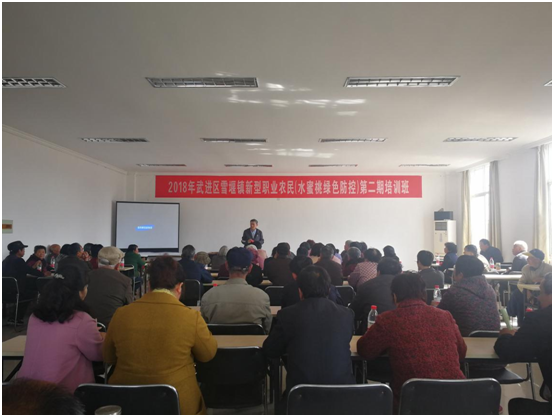 QQ图片20180329083938.png