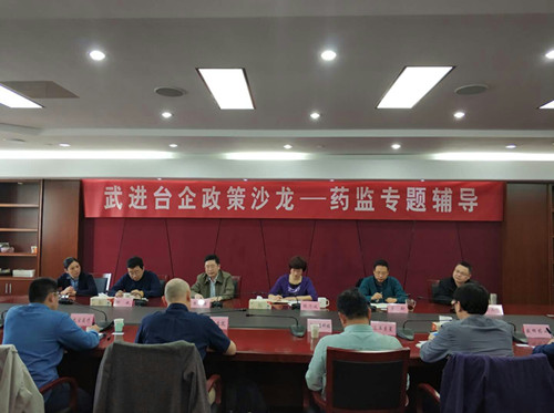 TIM图片20180329092509.jpg