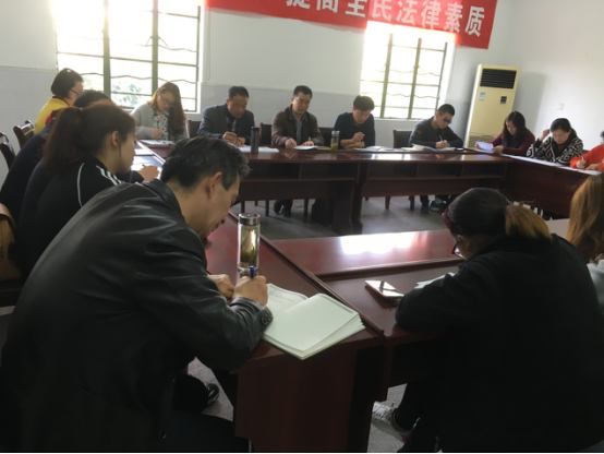 洛阳镇召开流动人口积分制工作会议（综治科）17.png