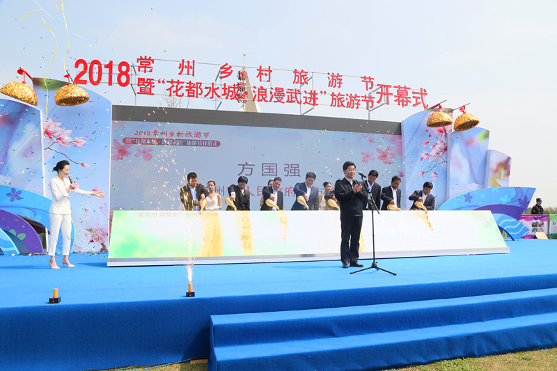 方市长.JPG