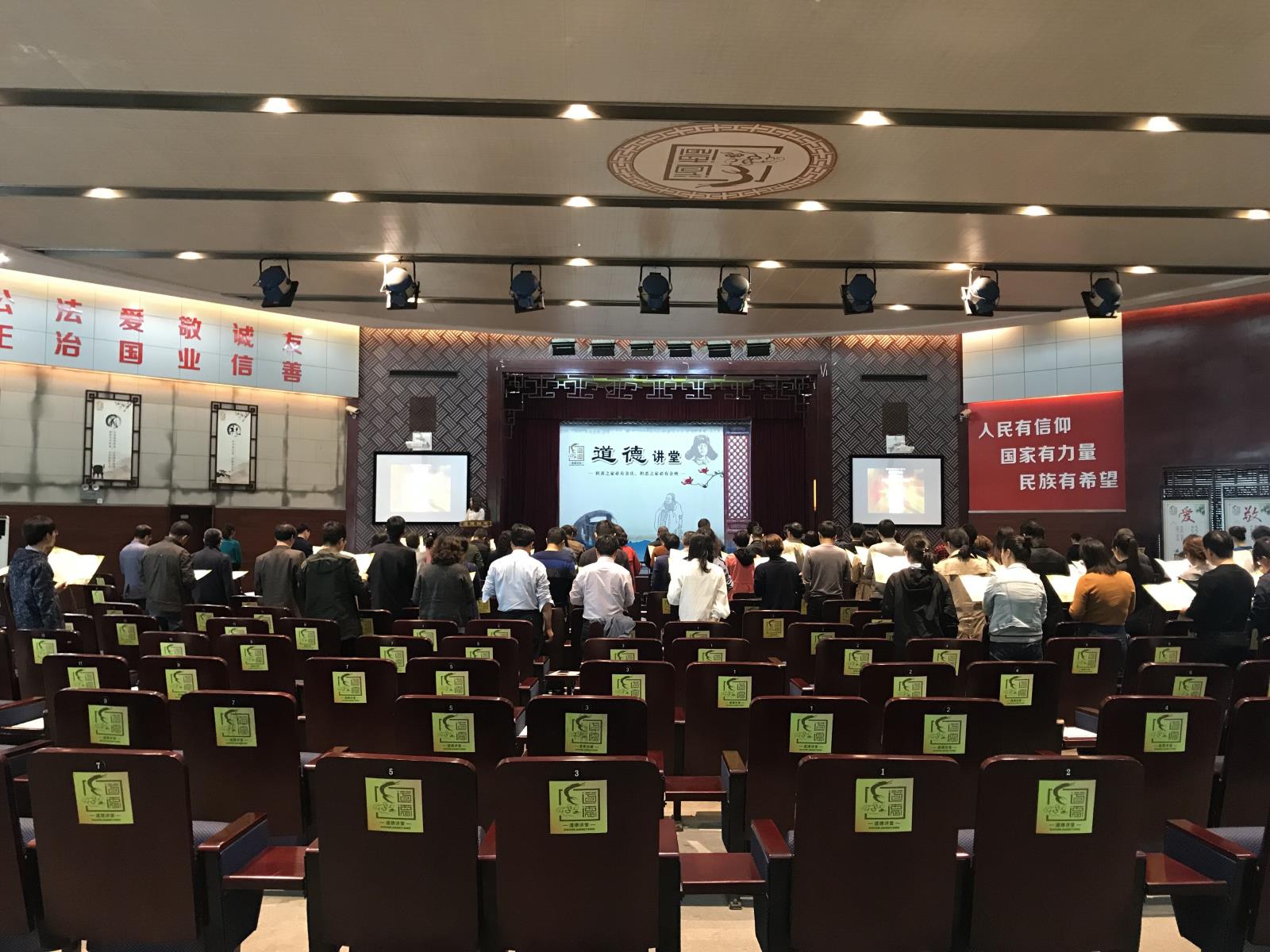 QQ图片20180330152712.jpg