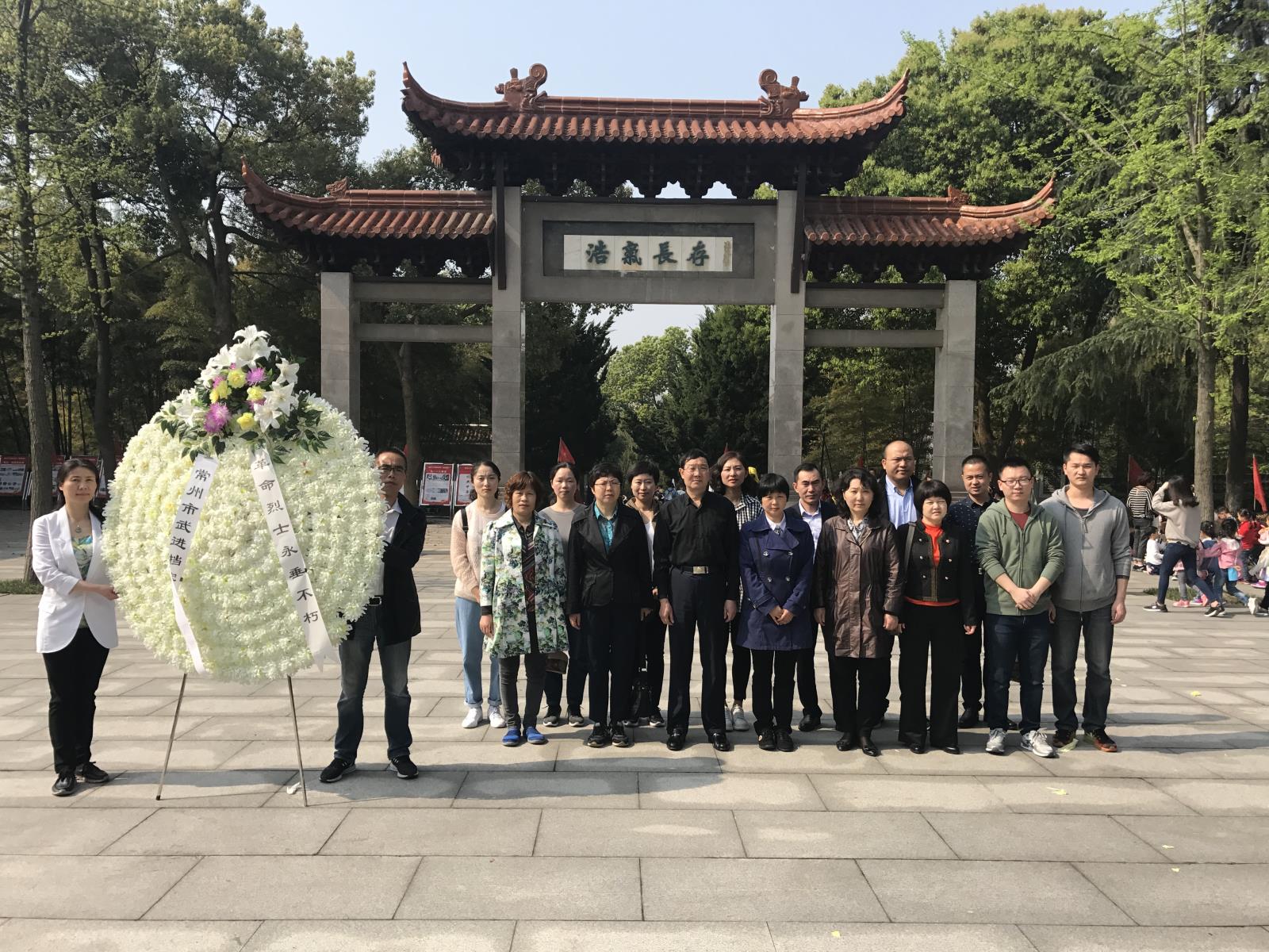 微信图片_20180404095508.jpg