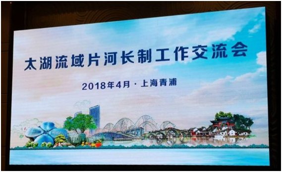 五省交流2.png