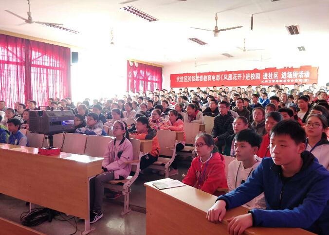 QQ截图20180409170944.jpg
