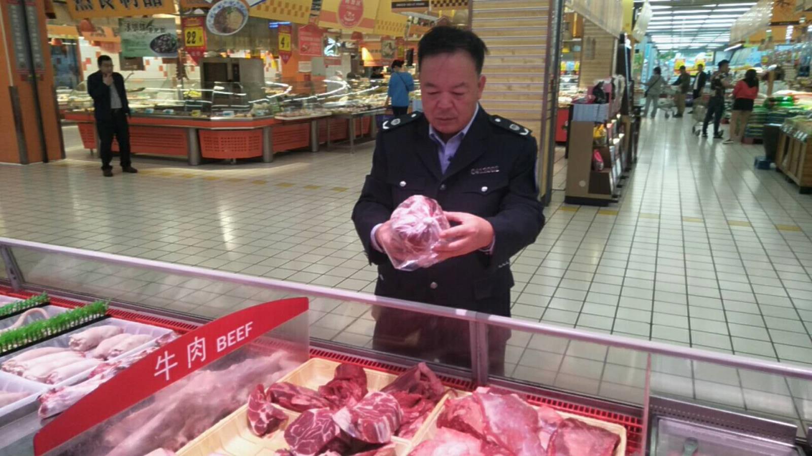 微信图片_20180410143343.jpg