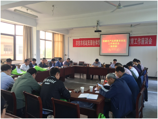 QQ图片20180411151029.png
