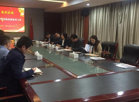 QQ截图20180412162658.jpg