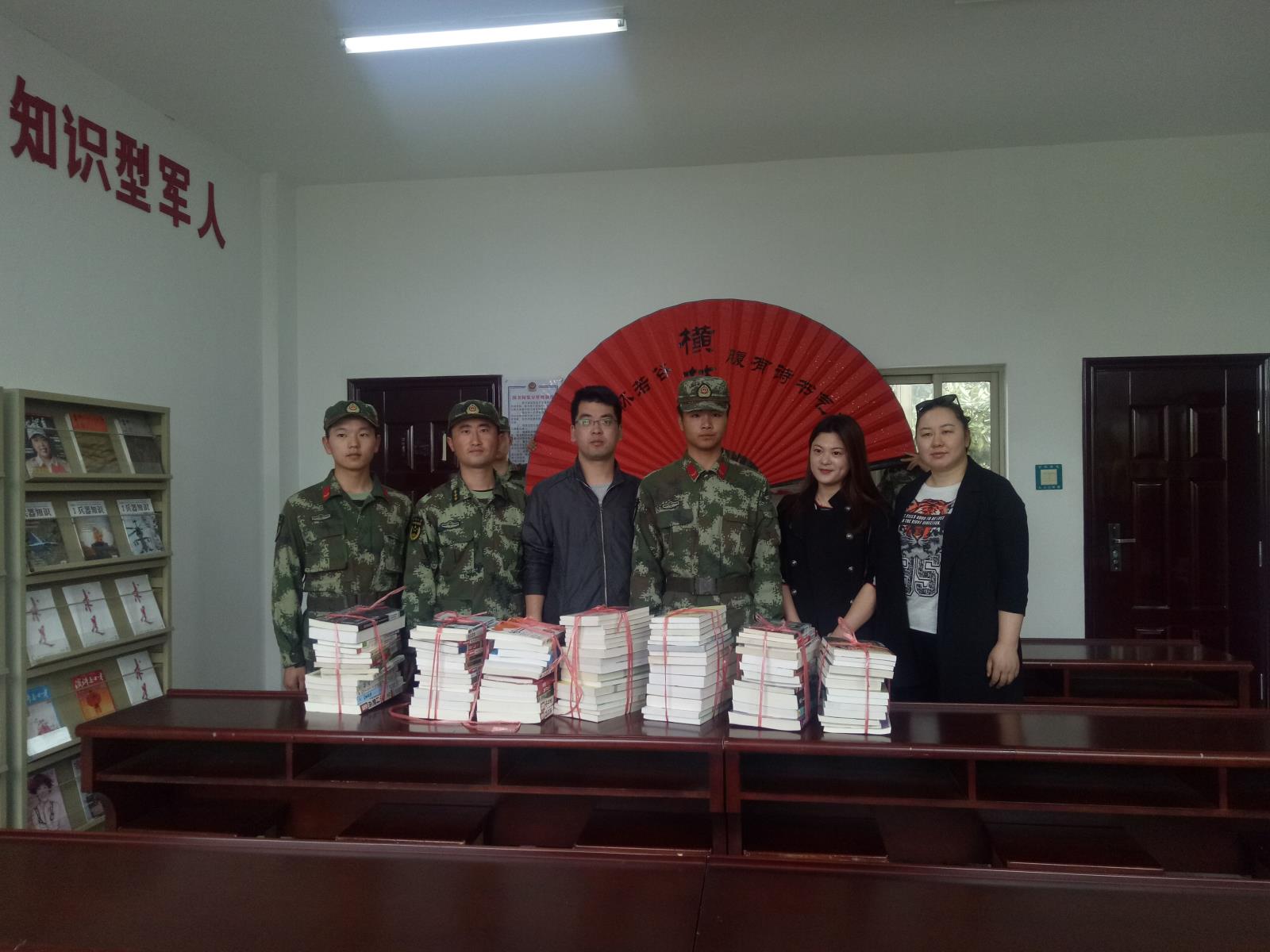 QQ图片20180412163917.jpg