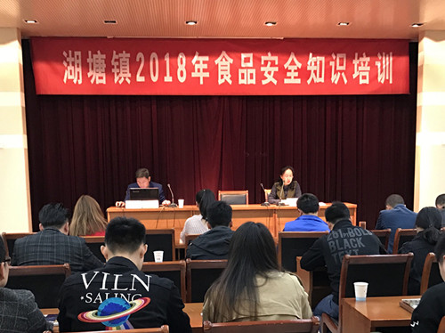 微信图片_20180413142213.jpg