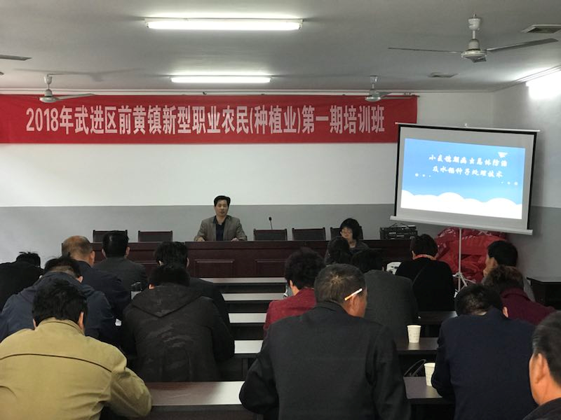 QQ图片20180417102804.png