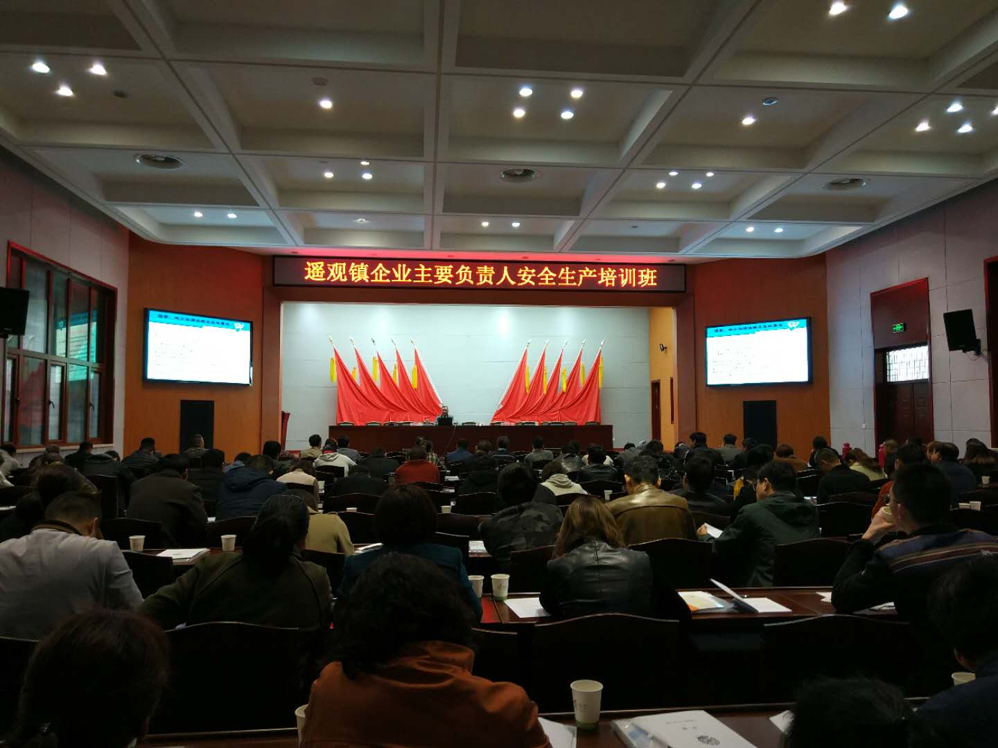 微信图片_20180416163708.jpg