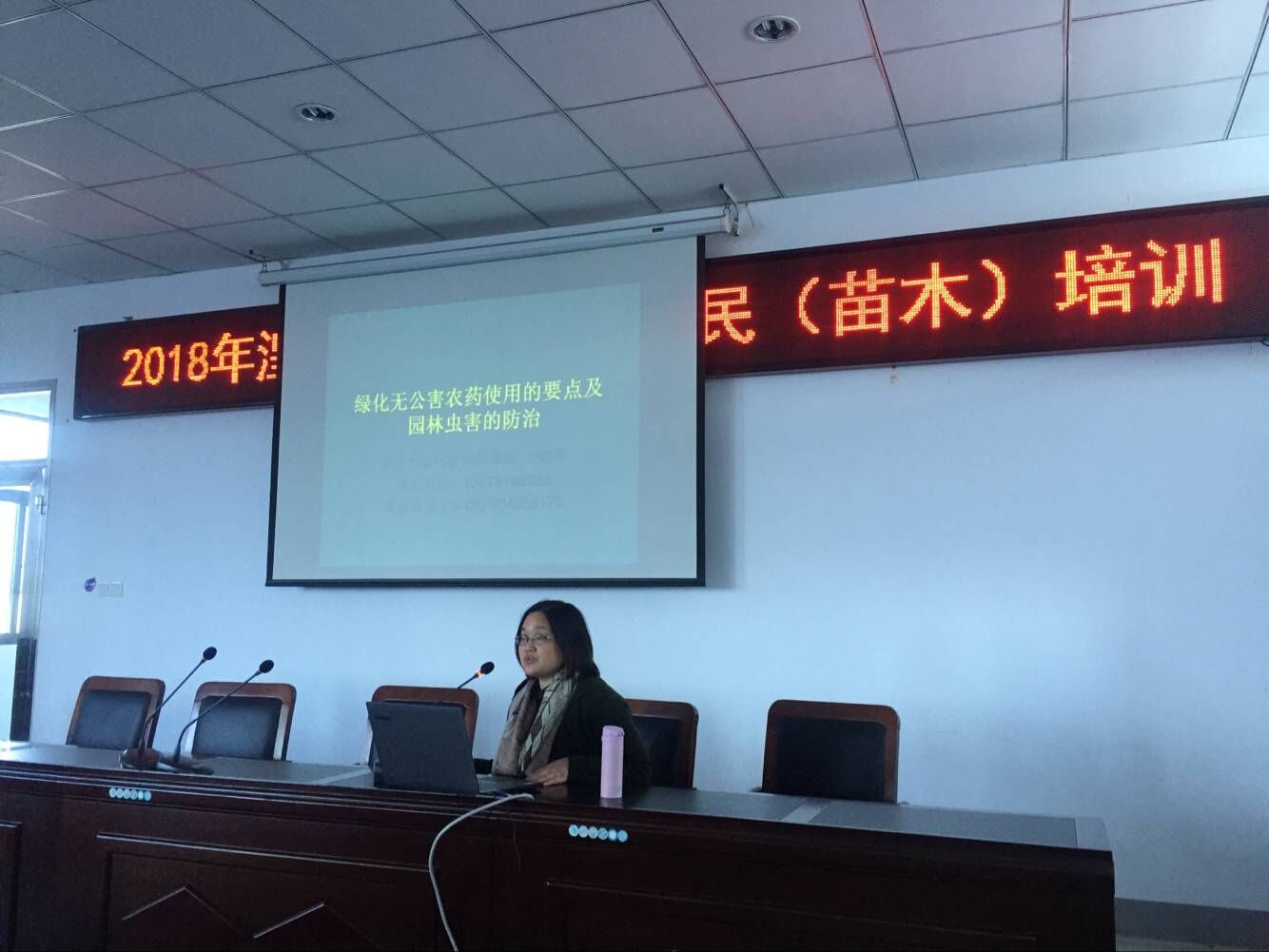 QQ图片20180417153441.jpg
