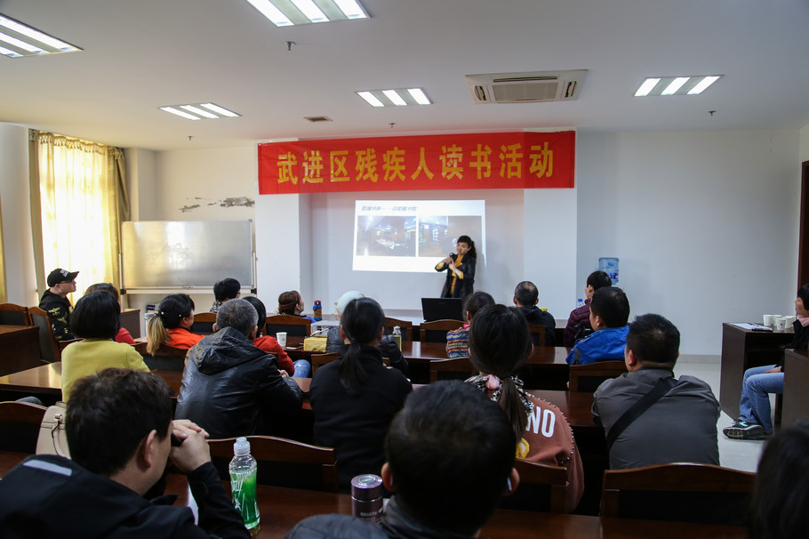 读书活动.jpg