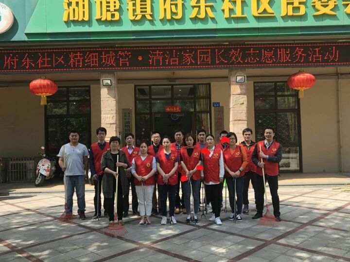 精细城管4.jpg