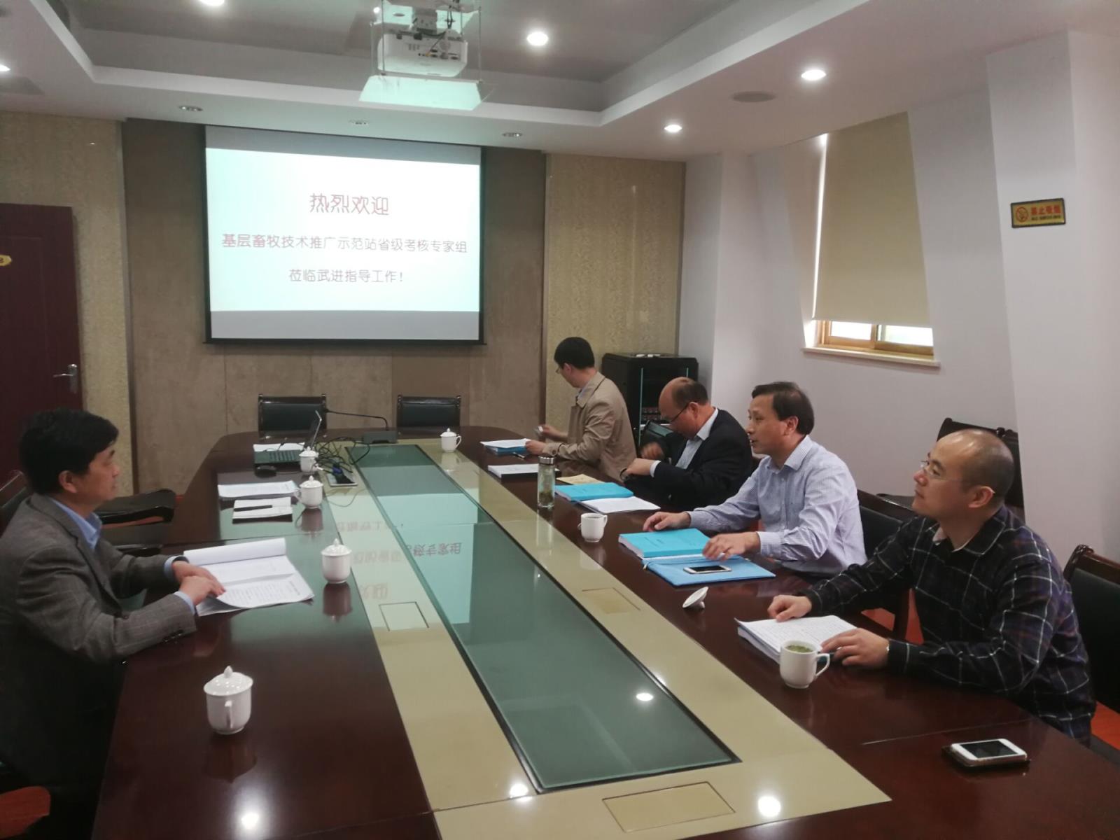 疫控中心 示范站创建考评.jpg