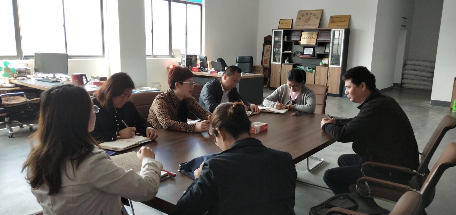 4.25高新科知识产权科走访礼嘉企业2.jpg