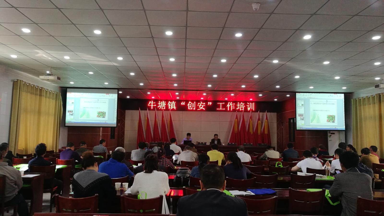 IMG_20180425_144017_1.jpg