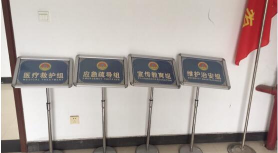QQ截图20180426151255.jpg