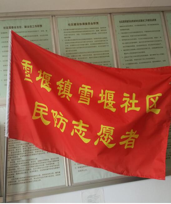 QQ截图20180426151304.jpg