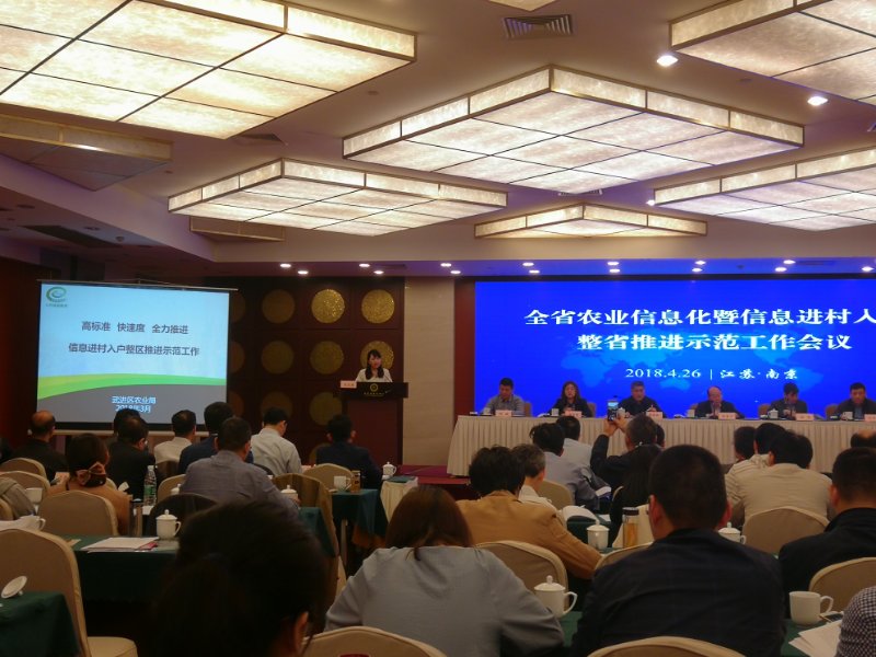 QQ图片20180427093819.jpg