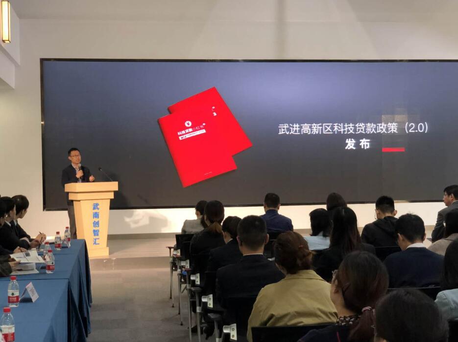 TIM截图20180427135945.jpg