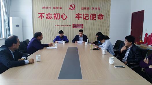 QQ截图20180427163353.jpg