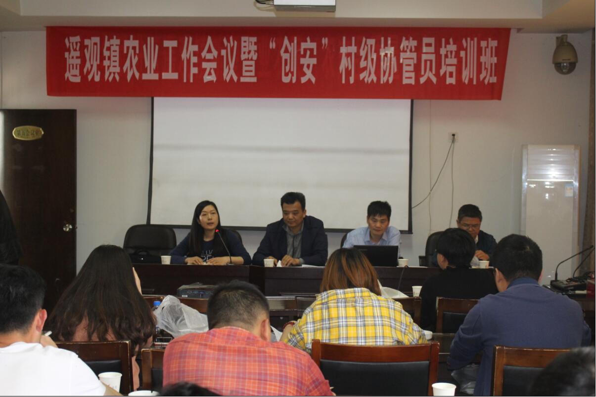 QQ截图20180427171533.jpg