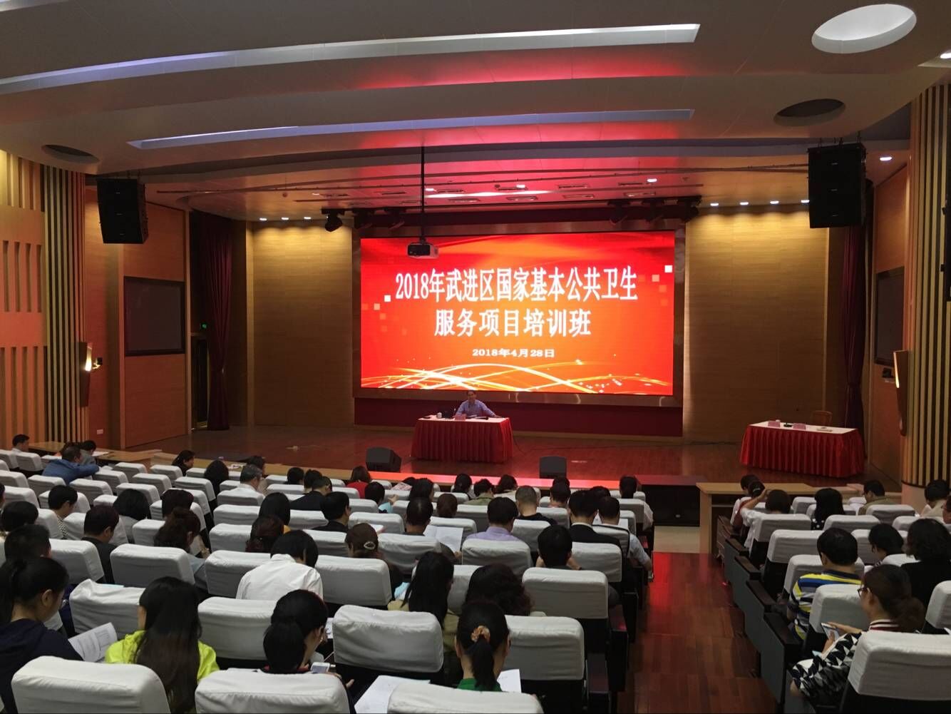 QQ图片20180502100143.jpg