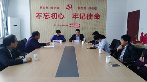 QQ截图20180502164311.jpg