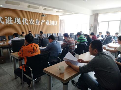 QQ截图20180502164355.jpg